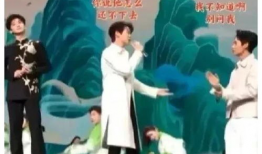 大型娱乐圈吃瓜基地